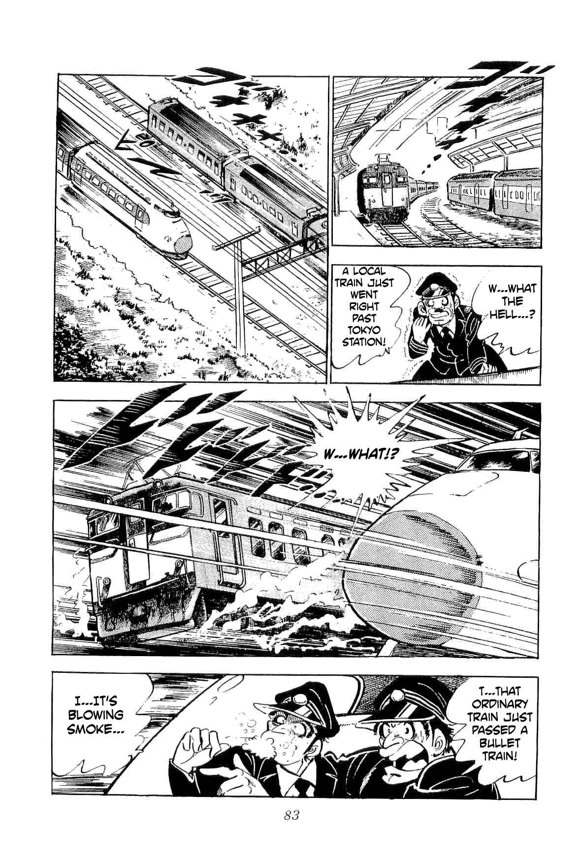 Page 12 Chapter 31 Geki!! Gokutora Ikka
