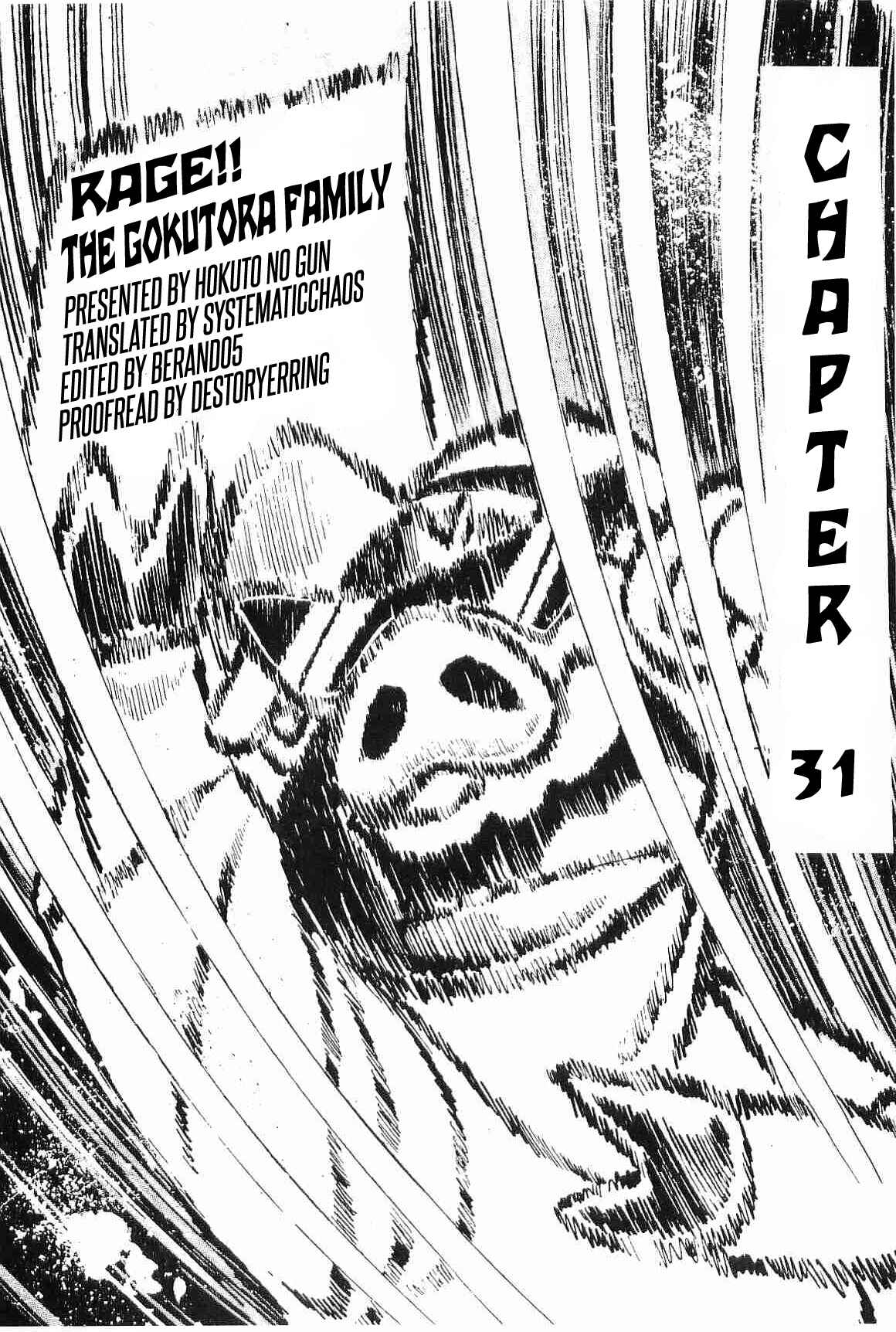 Page 18 Chapter 31 Geki!! Gokutora Ikka