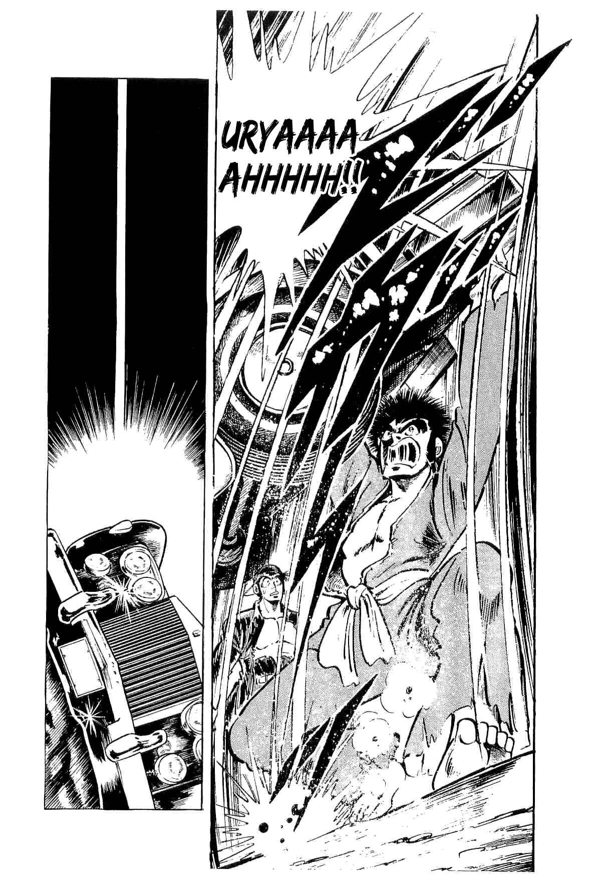Page 15 Chapter 23 Geki!! Gokutora Ikka