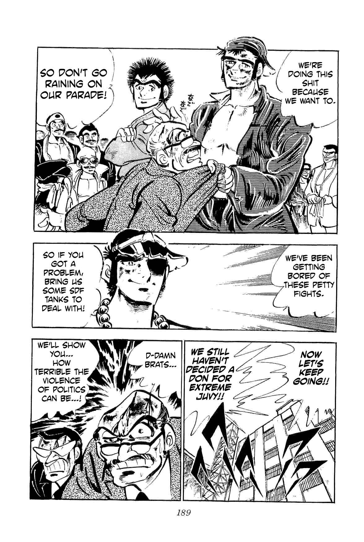 Page 17 Chapter 23 Geki!! Gokutora Ikka