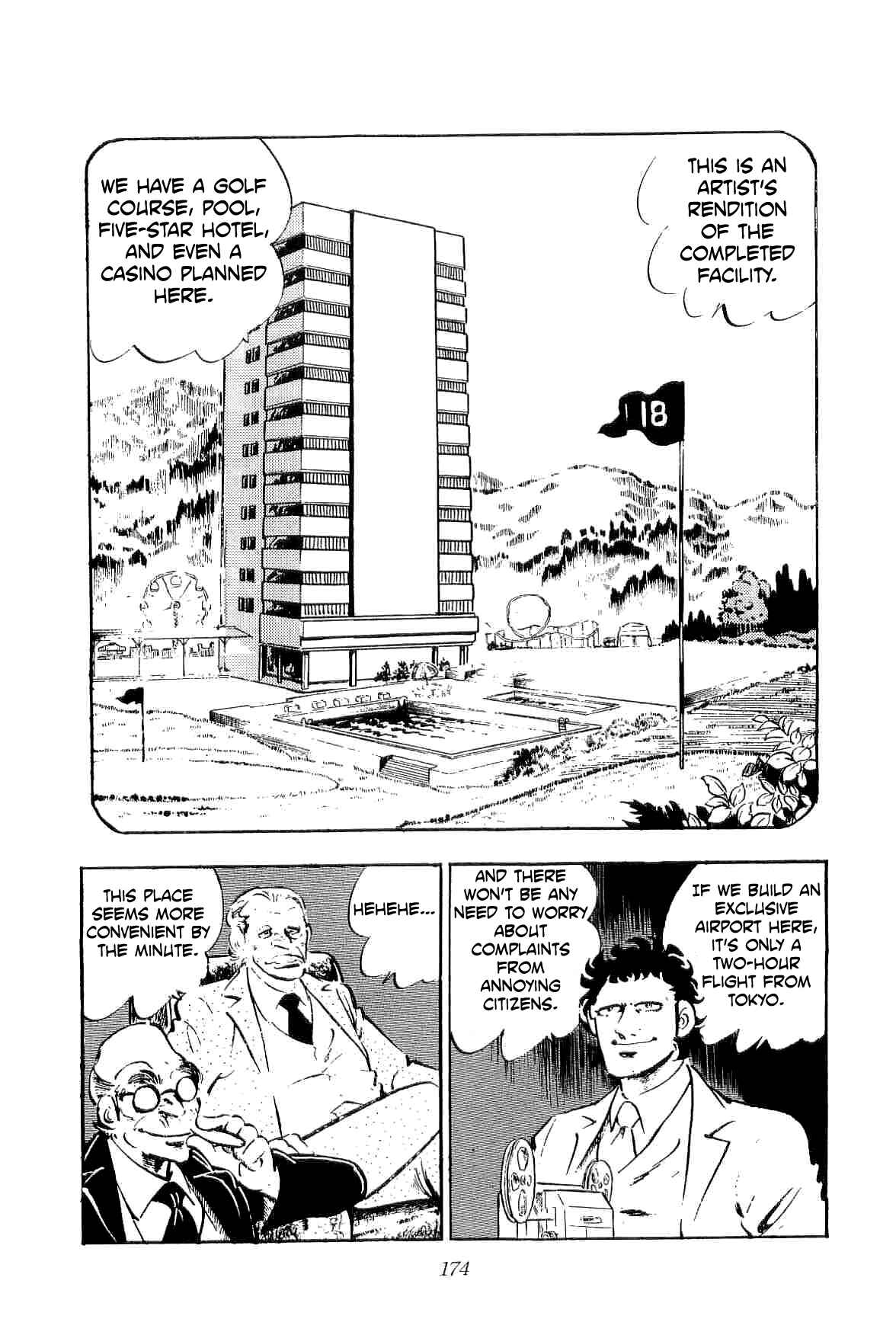Page 3 Chapter 23 Geki!! Gokutora Ikka