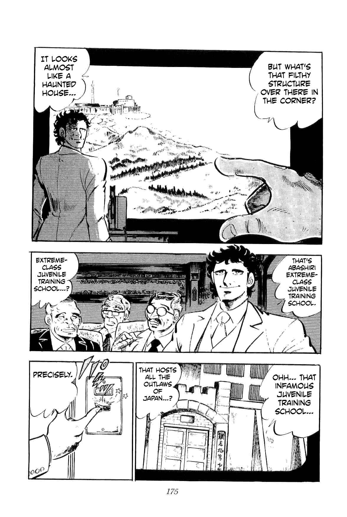Page 4 Chapter 23 Geki!! Gokutora Ikka