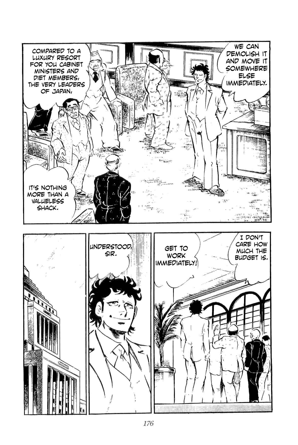 Page 5 Chapter 23 Geki!! Gokutora Ikka