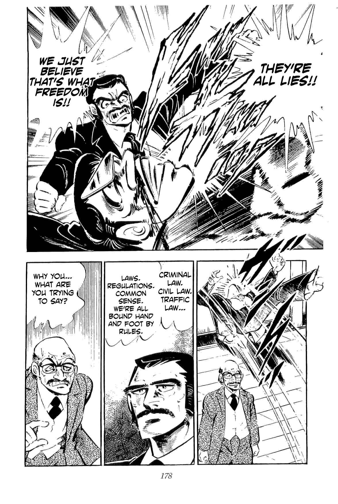 Page 7 Chapter 23 Geki!! Gokutora Ikka
