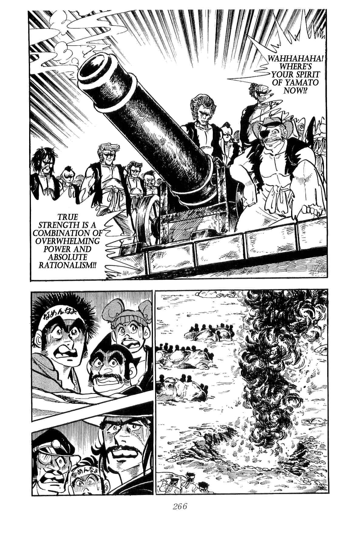 Page 14 Chapter 14 Geki!! Gokutora Ikka