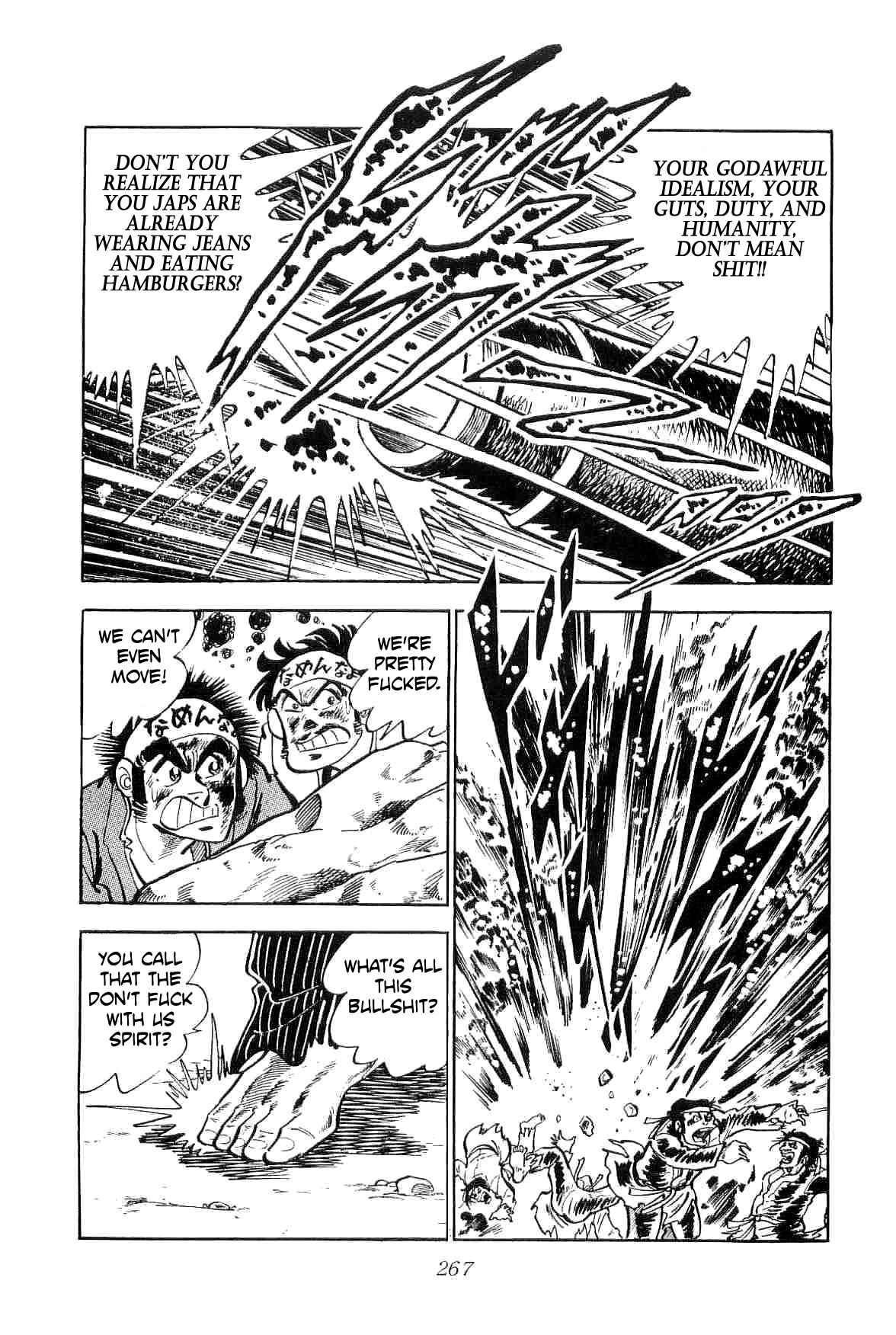Page 15 Chapter 14 Geki!! Gokutora Ikka