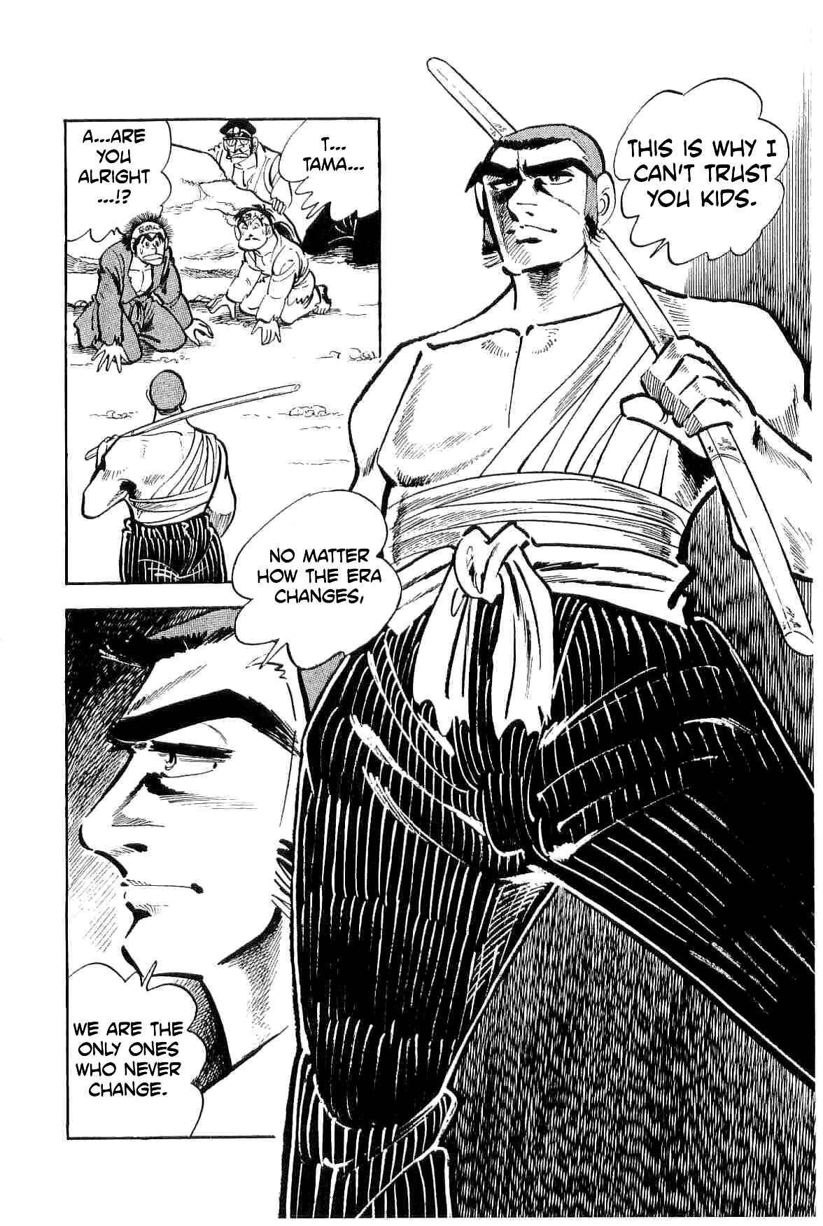 Page 16 Chapter 14 Geki!! Gokutora Ikka