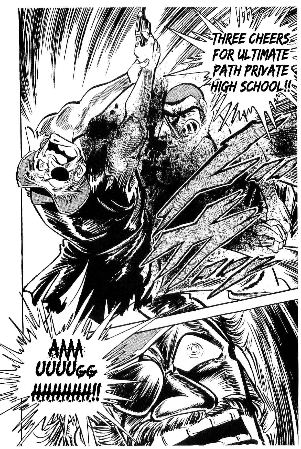 Page 32 Chapter 14 Geki!! Gokutora Ikka