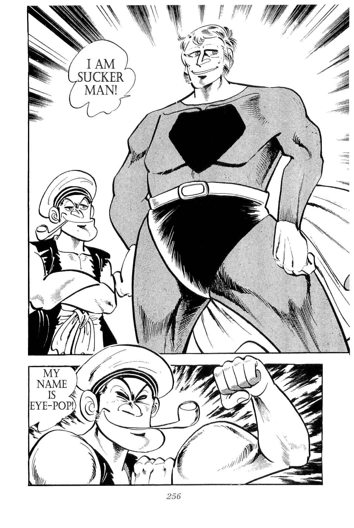 Page 4 Chapter 14 Geki!! Gokutora Ikka