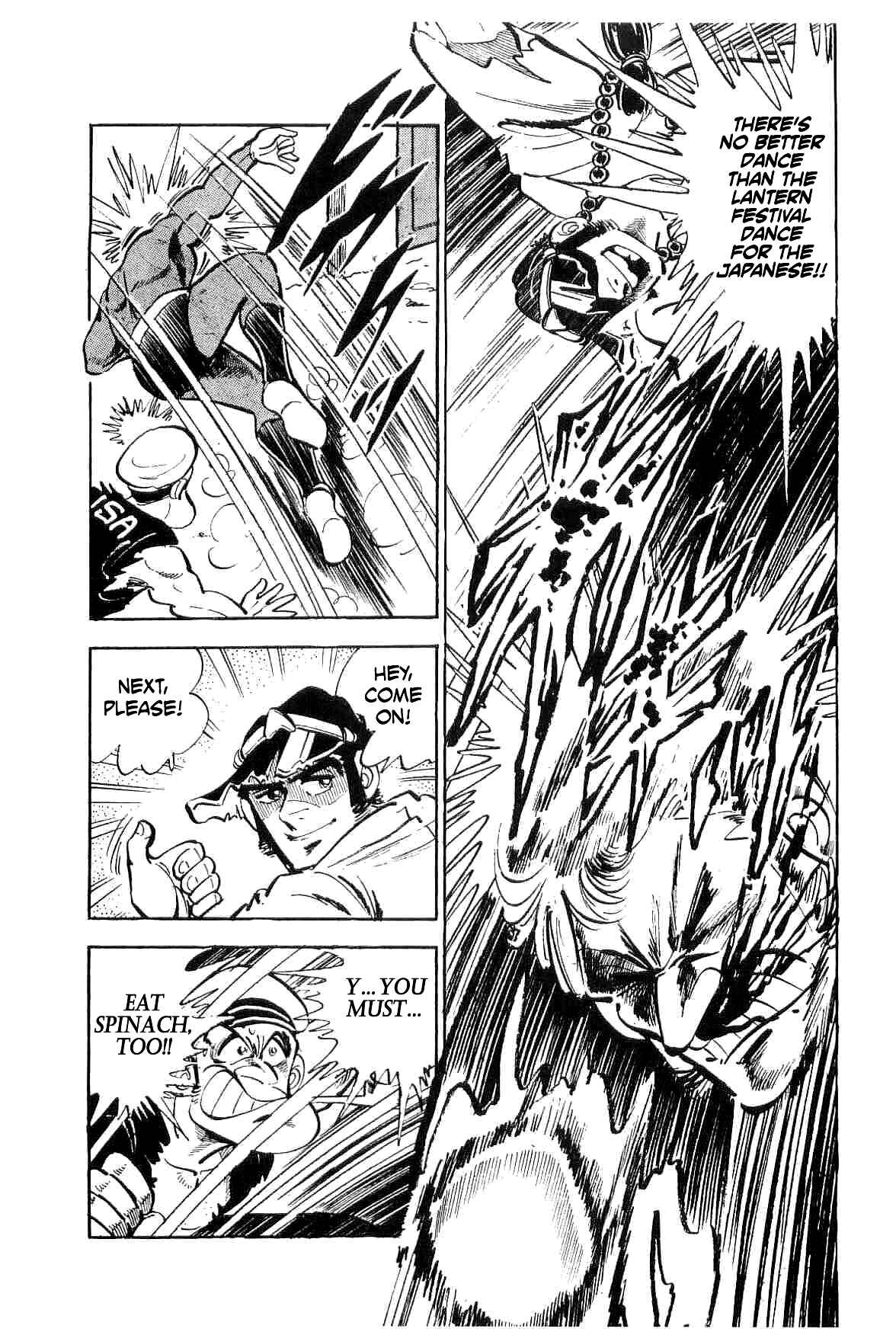 Page 7 Chapter 14 Geki!! Gokutora Ikka