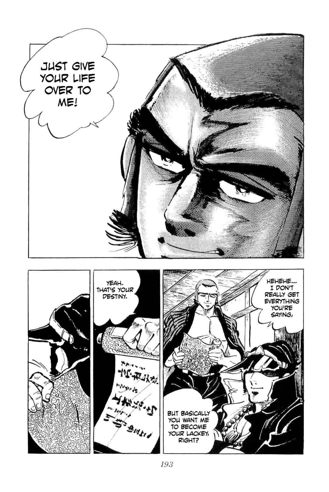 Page 13 Chapter 44 Geki!! Gokutora Ikka