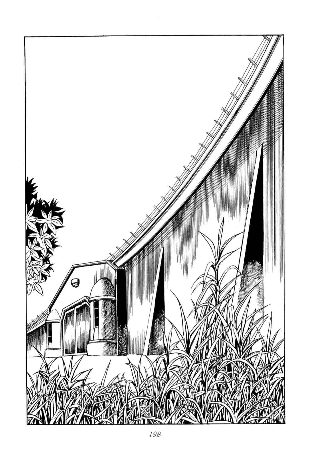 Page 18 Chapter 44 Geki!! Gokutora Ikka
