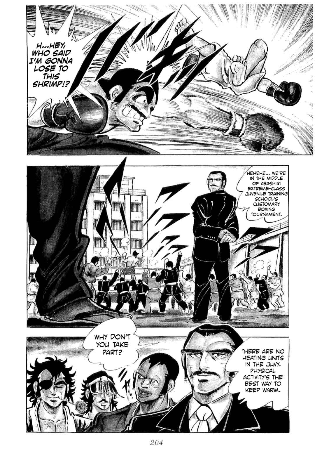 Page 23 Chapter 44 Geki!! Gokutora Ikka