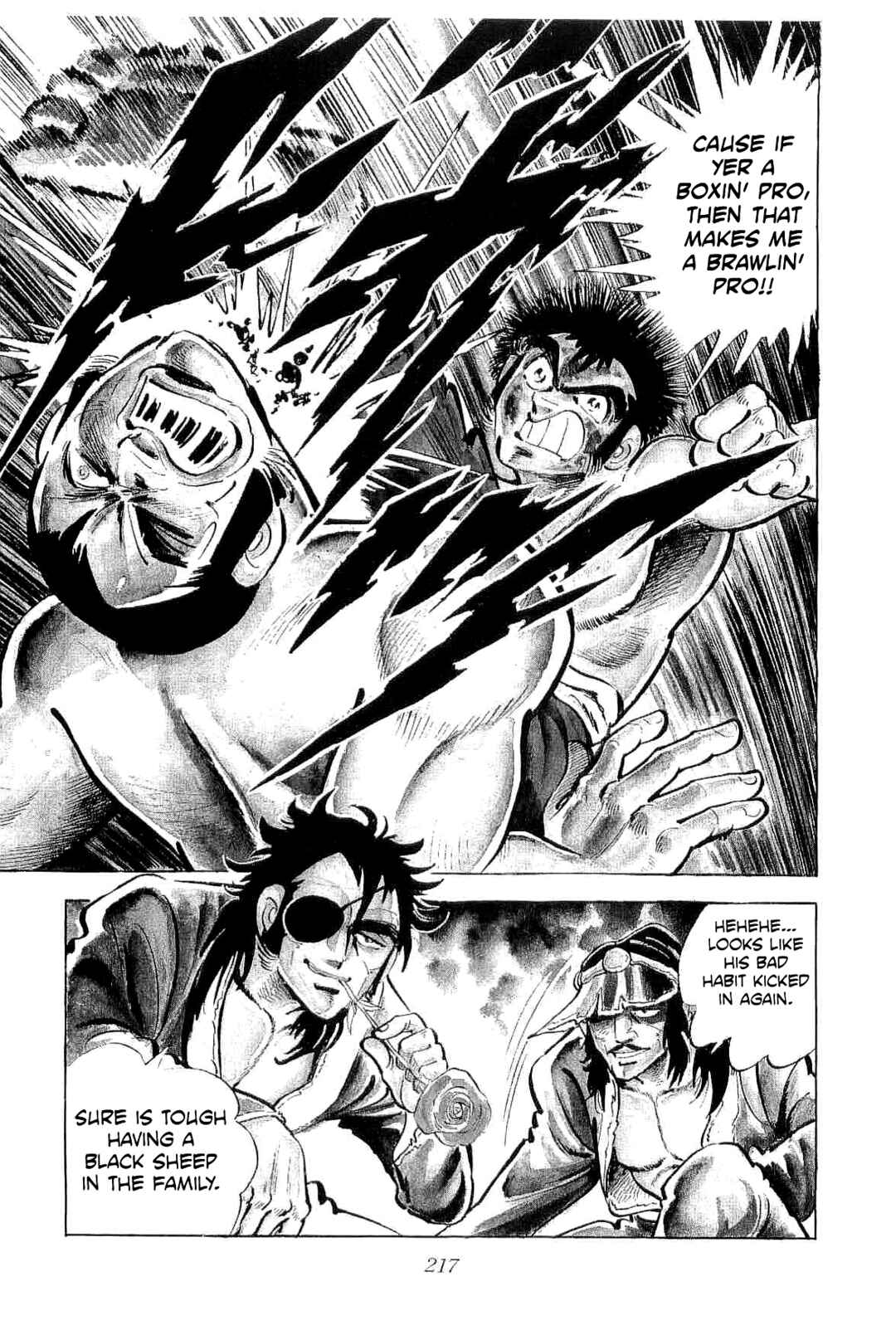 Page 35 Chapter 44 Geki!! Gokutora Ikka