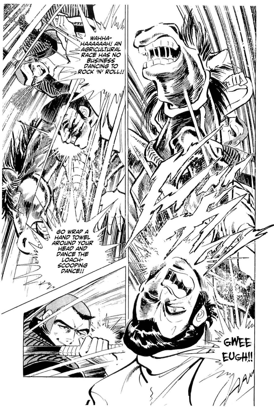 Page 41 Chapter 44 Geki!! Gokutora Ikka