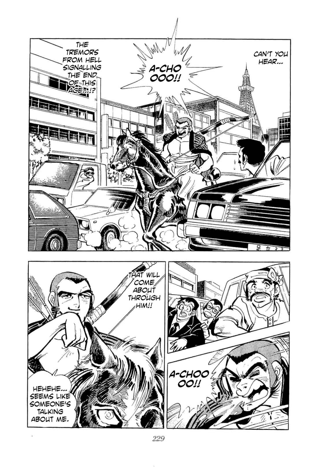 Page 46 Chapter 44 Geki!! Gokutora Ikka