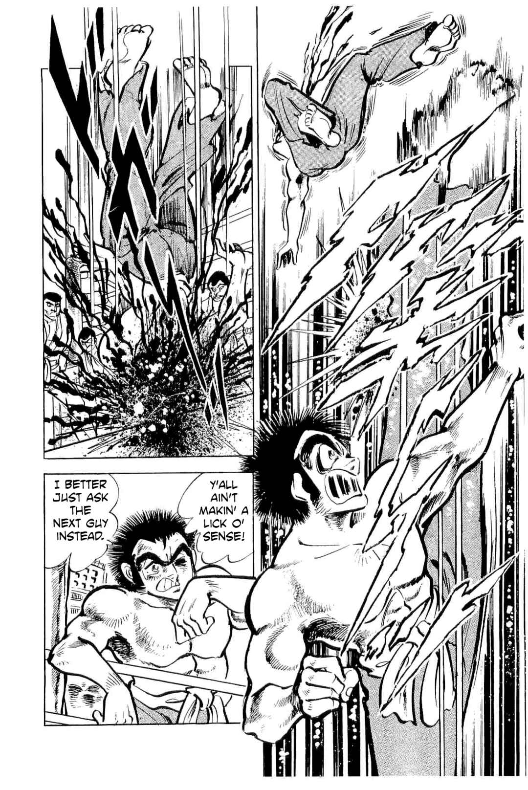 Page 47 Chapter 44 Geki!! Gokutora Ikka