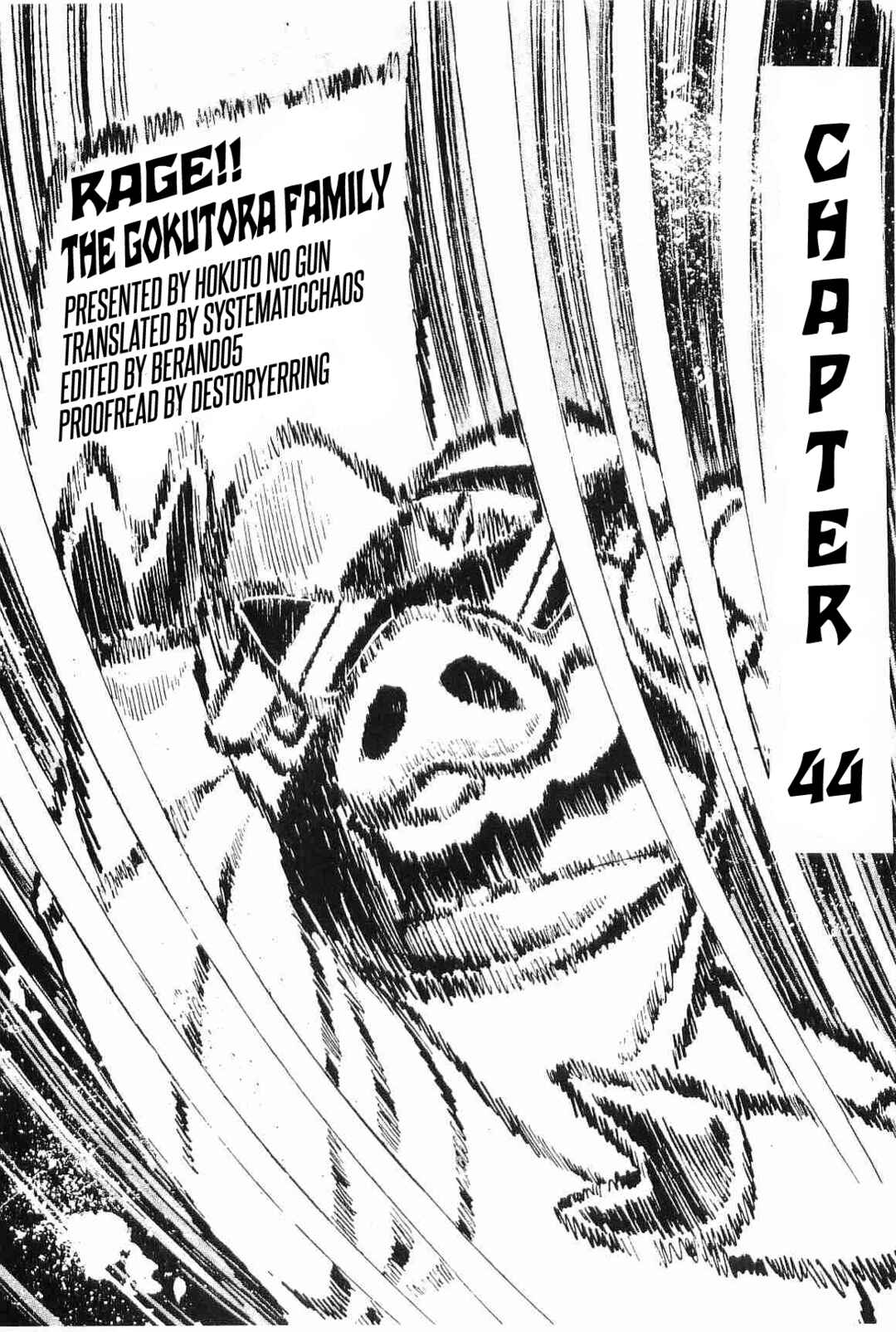 Page 53 Chapter 44 Geki!! Gokutora Ikka