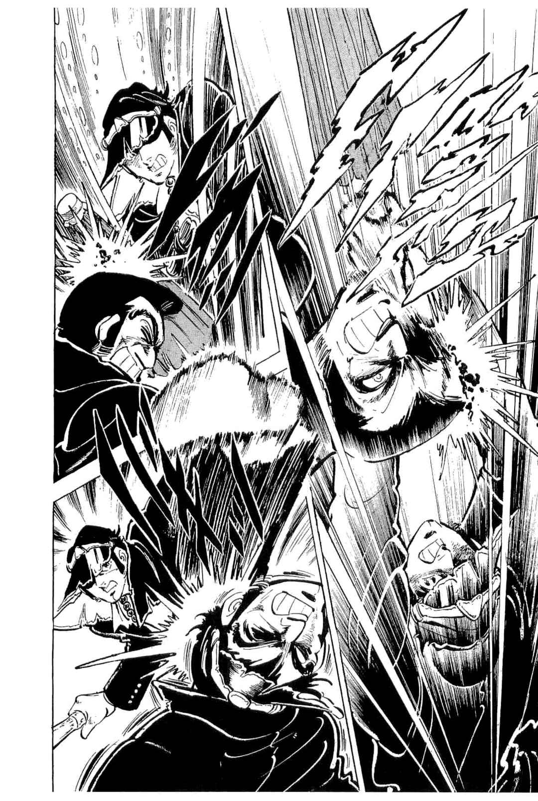 Page 7 Chapter 44 Geki!! Gokutora Ikka