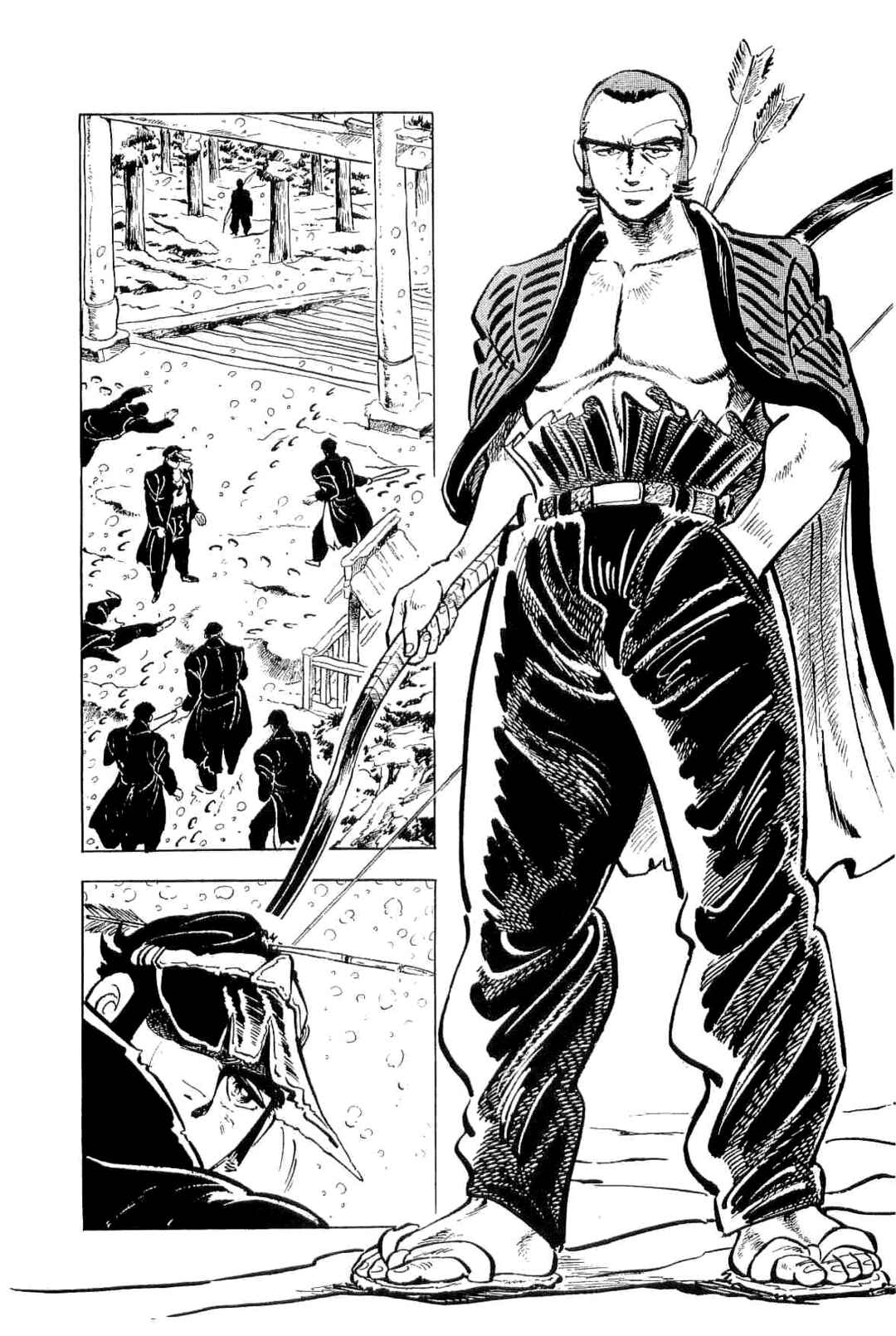 Page 9 Chapter 44 Geki!! Gokutora Ikka