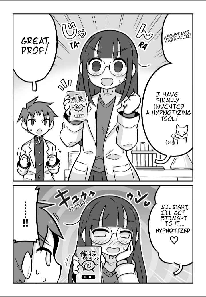 Page 1 Chapter 4 Kagakubu Girl