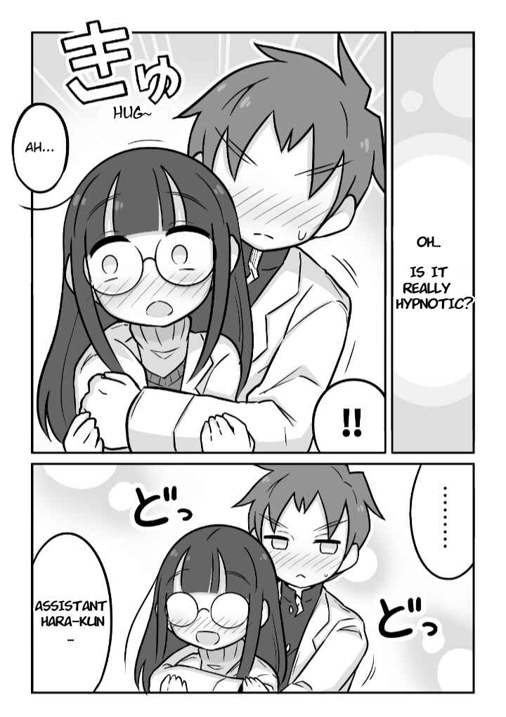 Page 6 Chapter 4 Kagakubu Girl