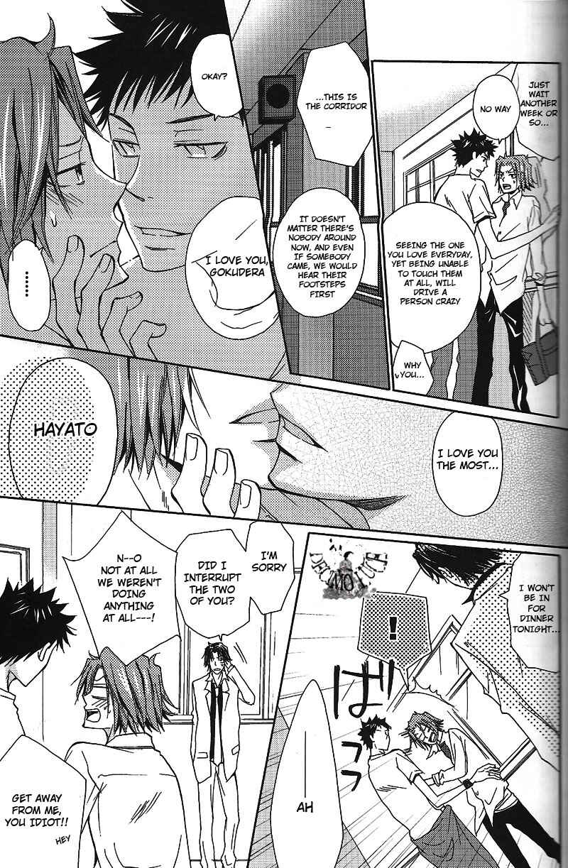 Page 11 Chapter Unknown_9487 Katekyo Hitman Reborn! - Layla (Doujinshi)