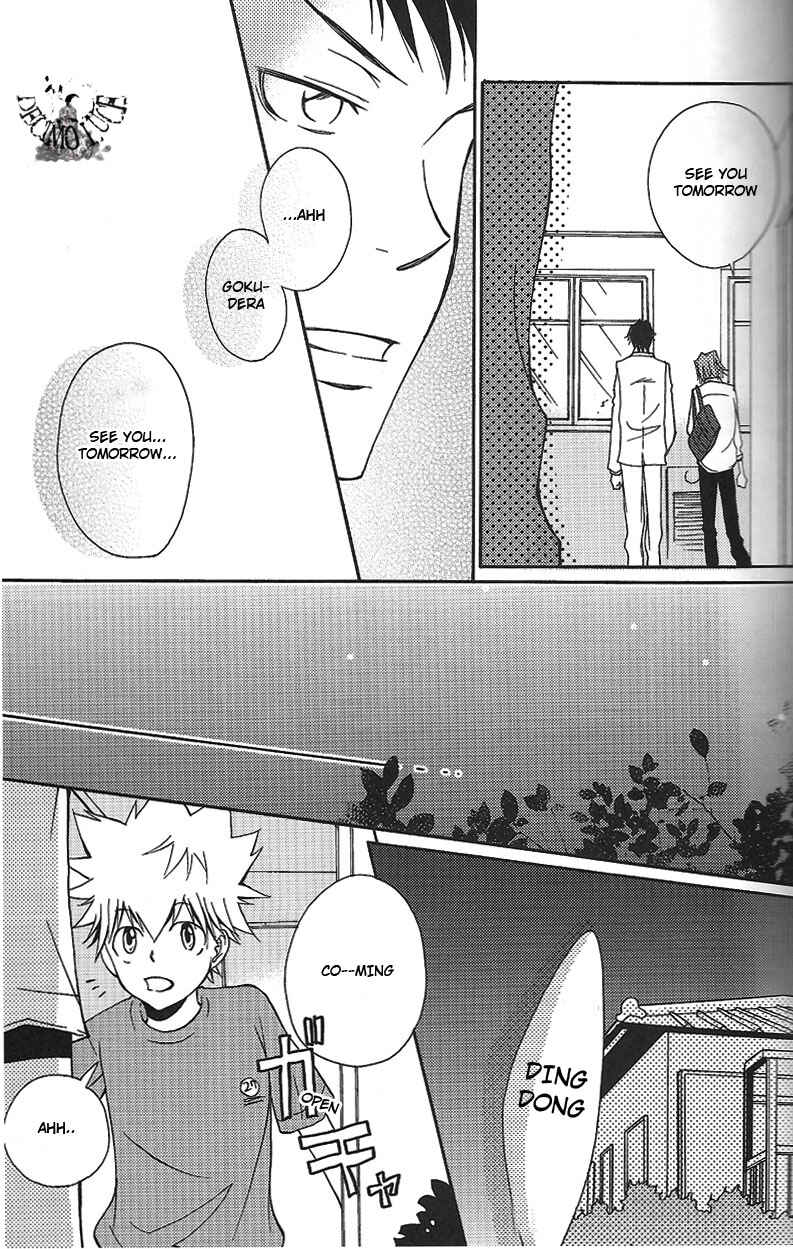 Page 13 Chapter Unknown_9487 Katekyo Hitman Reborn! - Layla (Doujinshi)