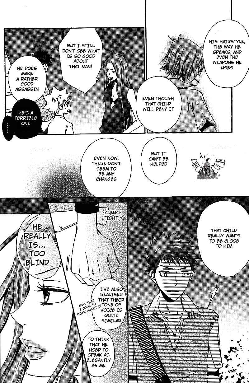 Page 16 Chapter Unknown_9487 Katekyo Hitman Reborn! - Layla (Doujinshi)