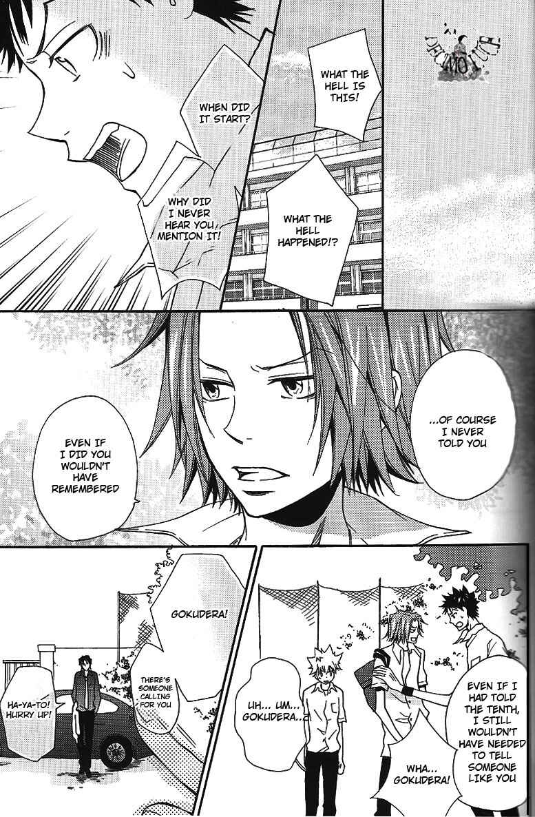 Page 3 Chapter Unknown_9487 Katekyo Hitman Reborn! - Layla (Doujinshi)