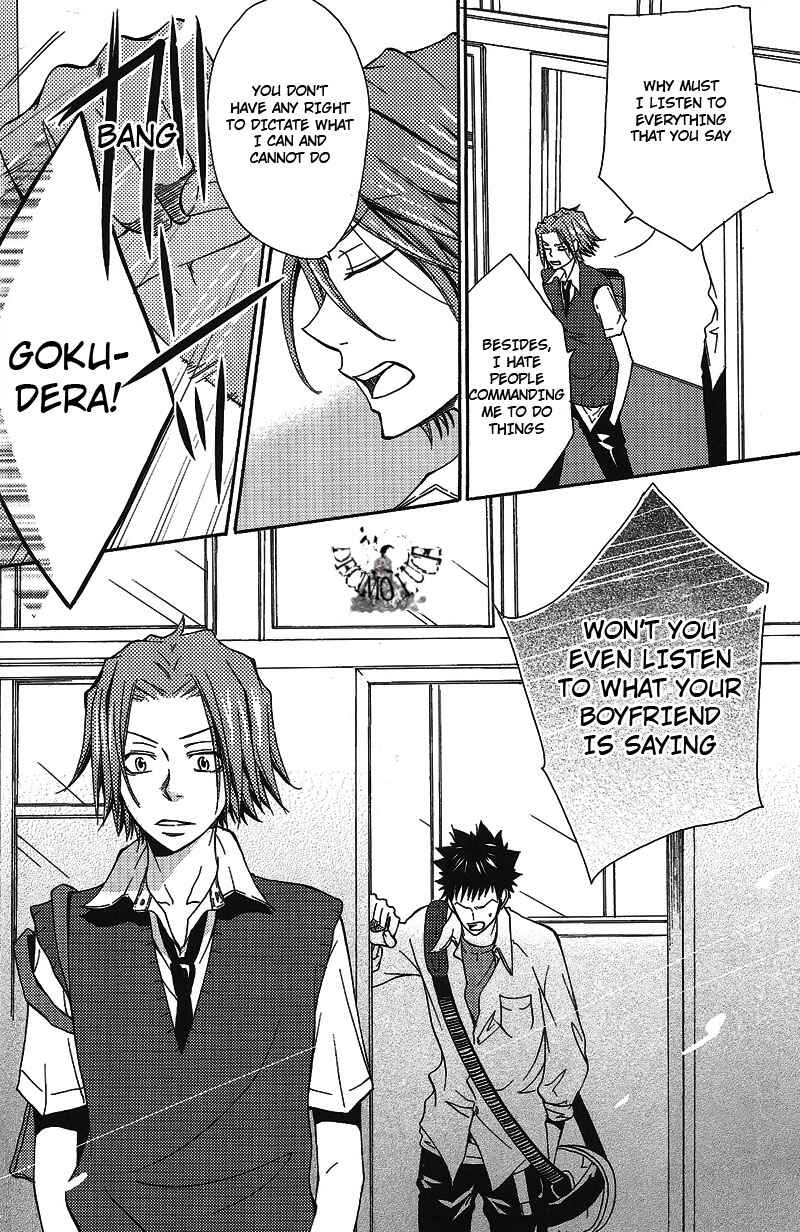 Page 30 Chapter Unknown_9487 Katekyo Hitman Reborn! - Layla (Doujinshi)
