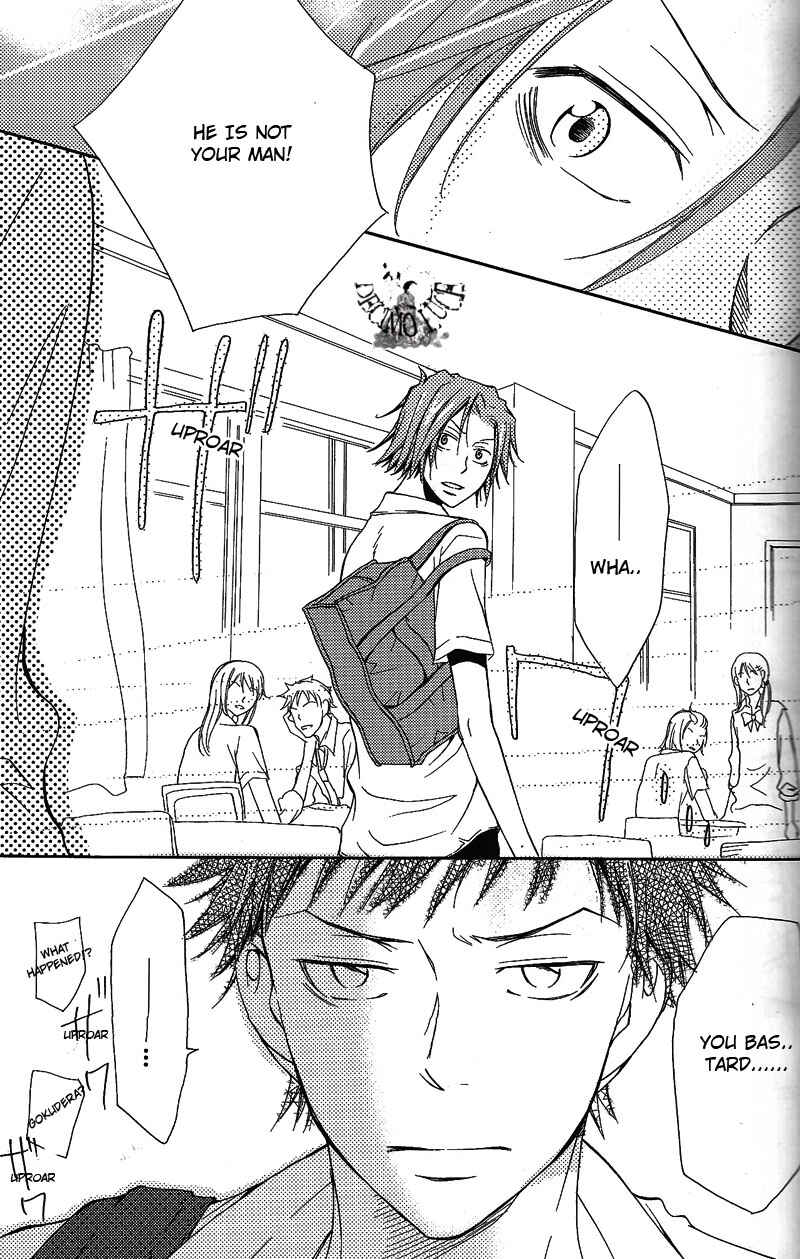 Page 31 Chapter Unknown_9487 Katekyo Hitman Reborn! - Layla (Doujinshi)