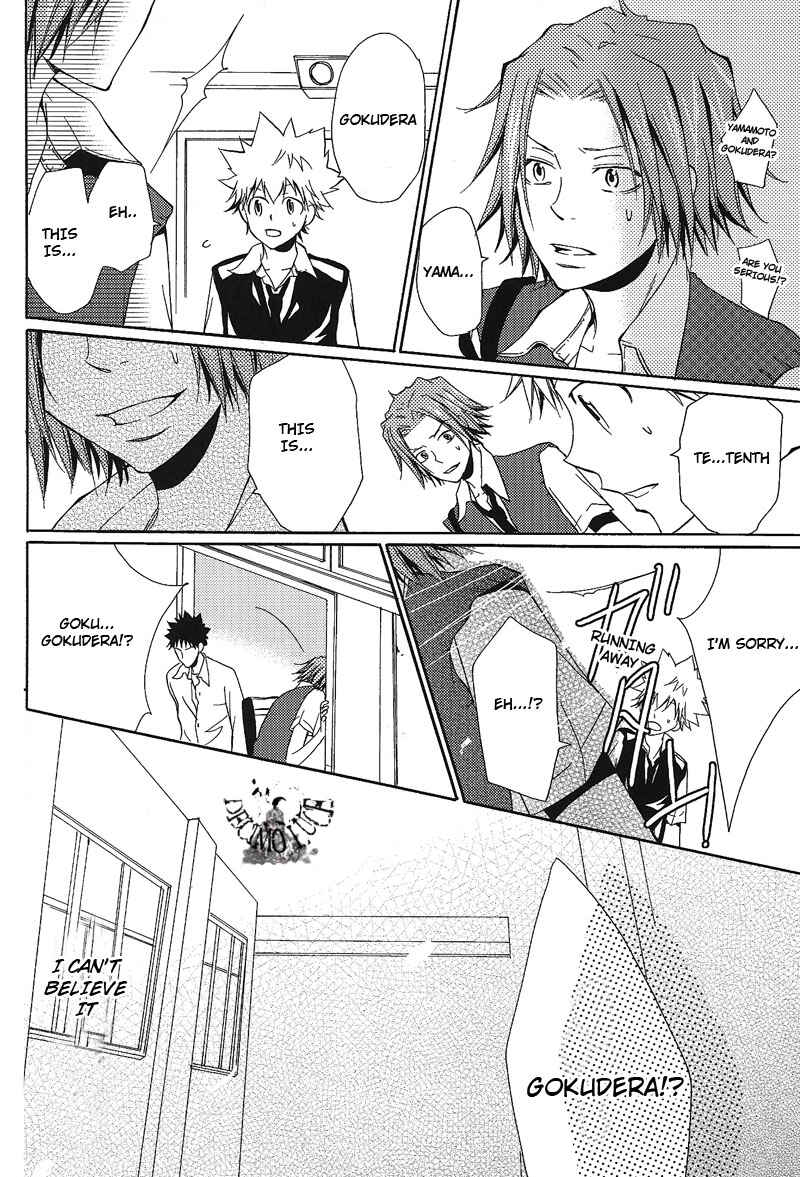 Page 32 Chapter Unknown_9487 Katekyo Hitman Reborn! - Layla (Doujinshi)