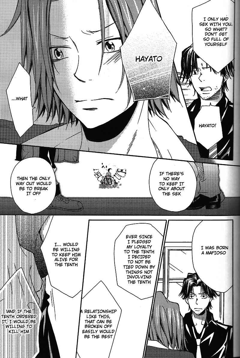 Page 35 Chapter Unknown_9487 Katekyo Hitman Reborn! - Layla (Doujinshi)