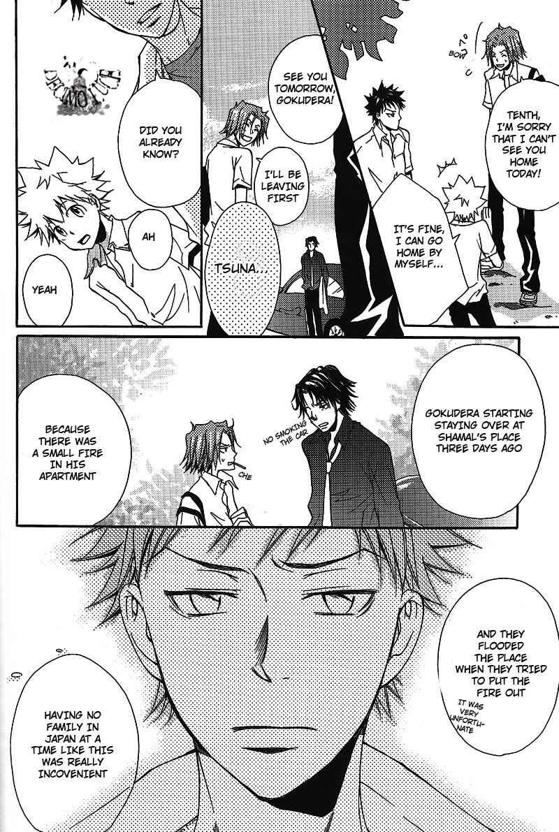 Page 4 Chapter Unknown_9487 Katekyo Hitman Reborn! - Layla (Doujinshi)