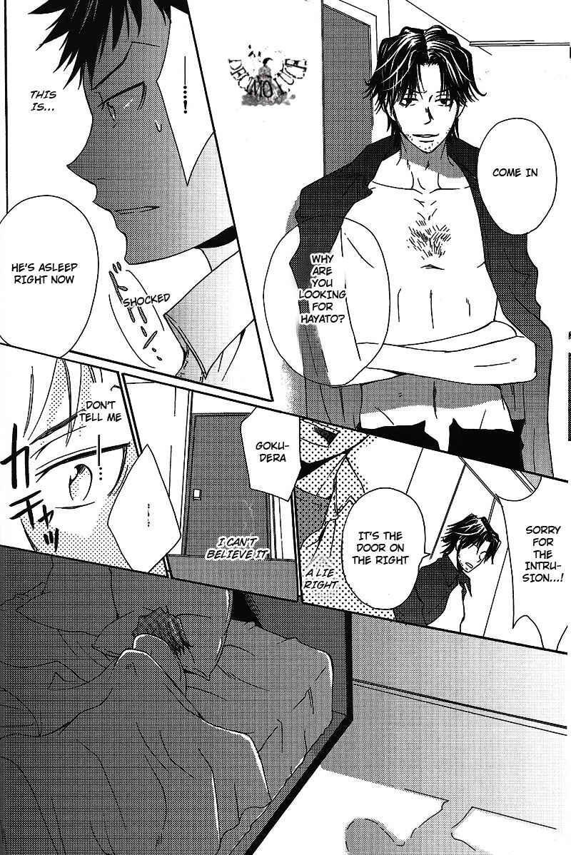 Page 40 Chapter Unknown_9487 Katekyo Hitman Reborn! - Layla (Doujinshi)
