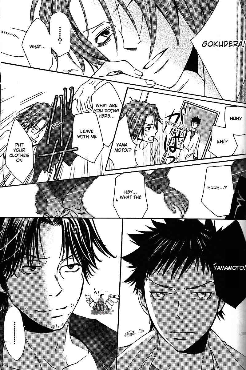 Page 41 Chapter Unknown_9487 Katekyo Hitman Reborn! - Layla (Doujinshi)