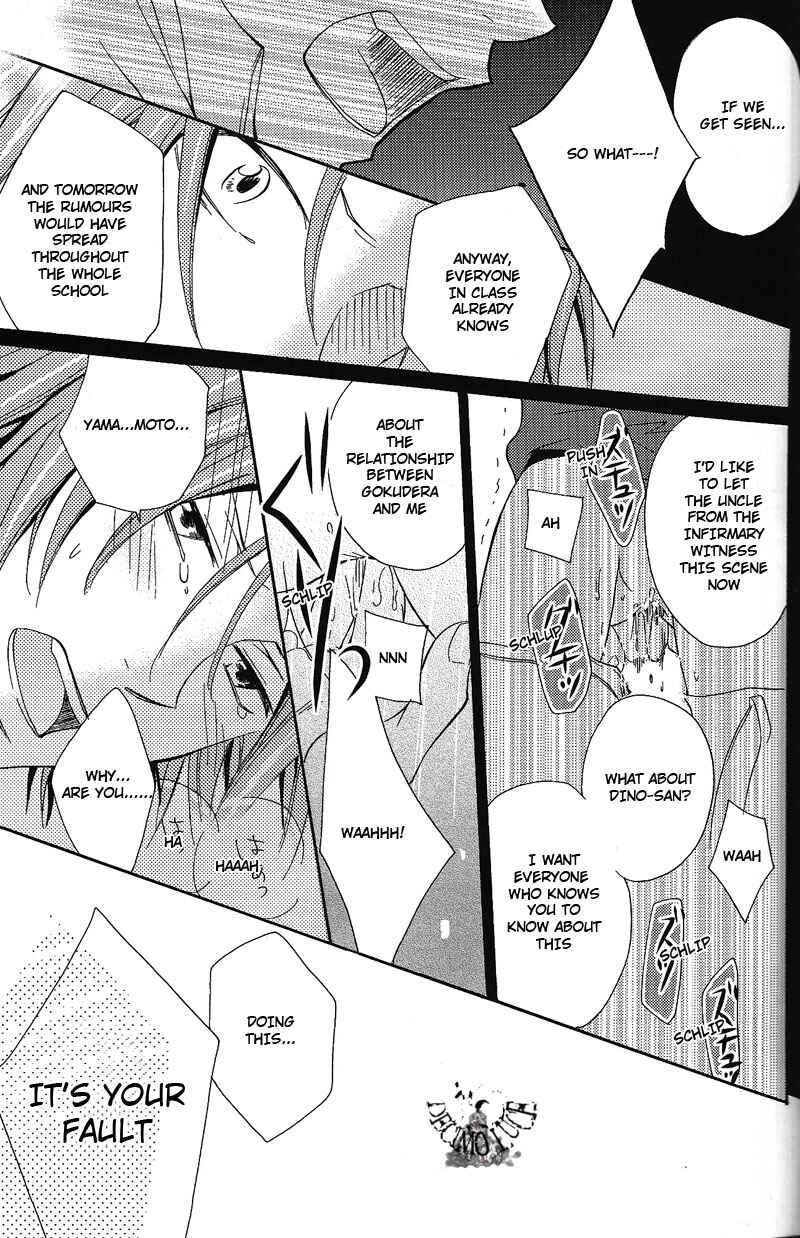 Page 47 Chapter Unknown_9487 Katekyo Hitman Reborn! - Layla (Doujinshi)