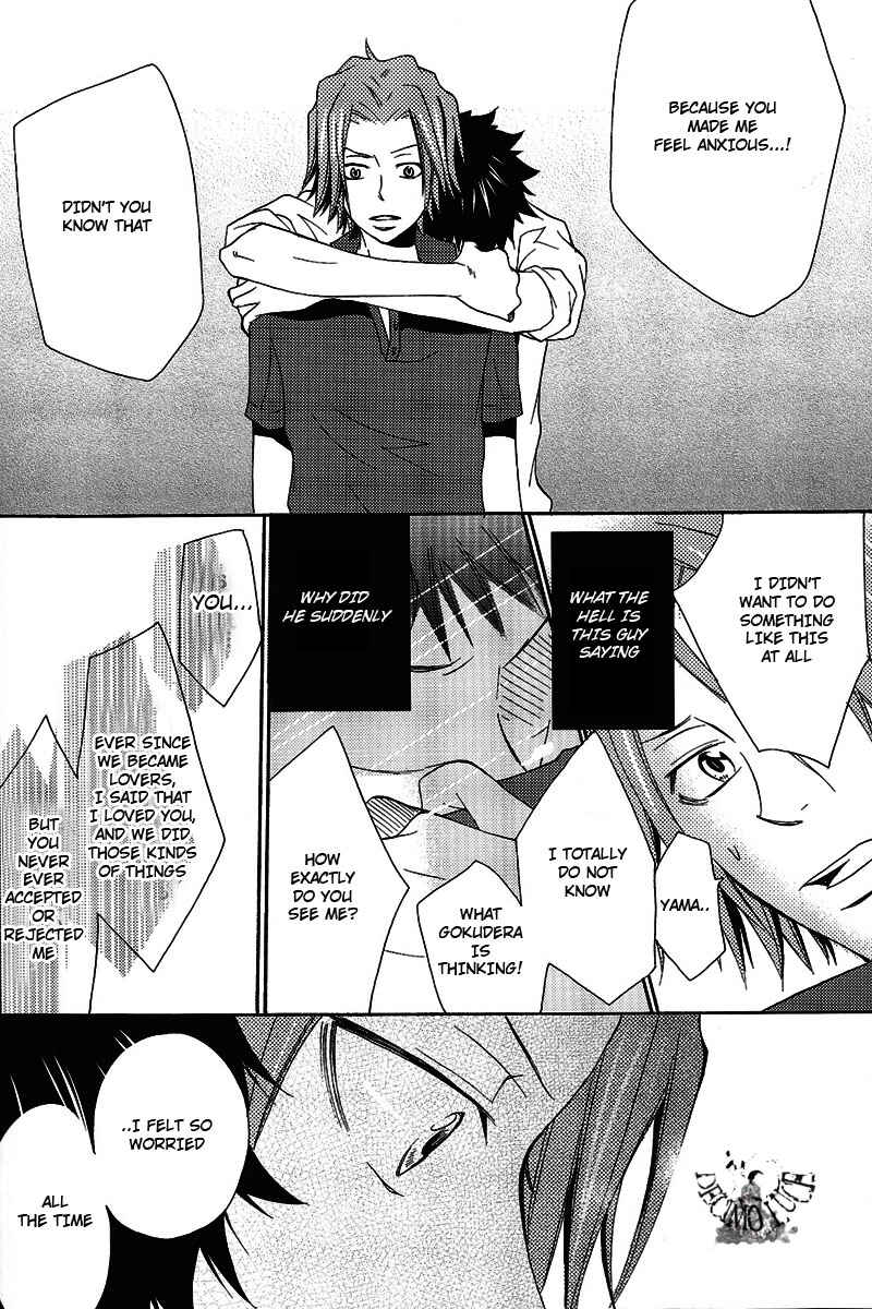 Page 48 Chapter Unknown_9487 Katekyo Hitman Reborn! - Layla (Doujinshi)