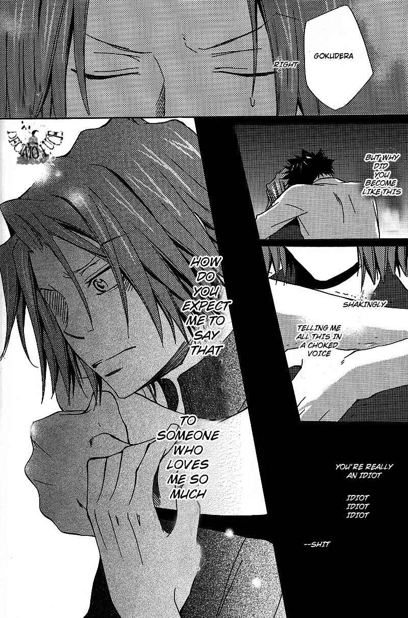 Page 50 Chapter Unknown_9487 Katekyo Hitman Reborn! - Layla (Doujinshi)