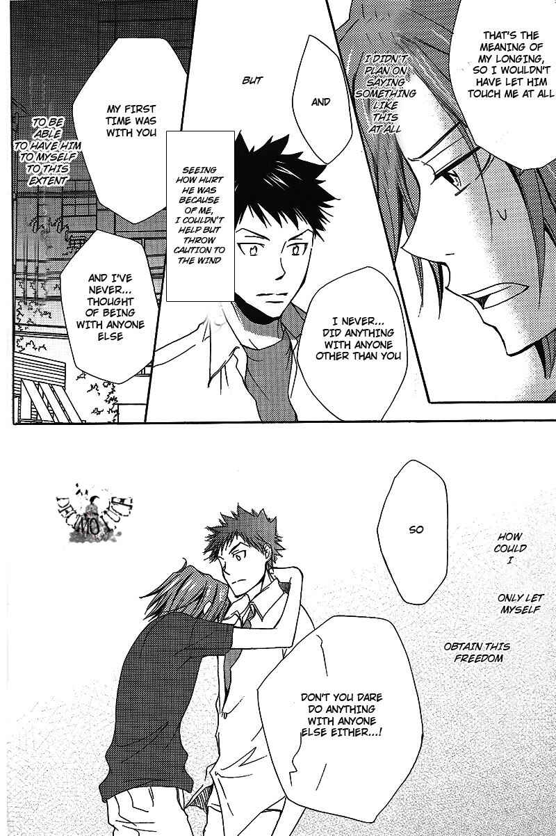 Page 52 Chapter Unknown_9487 Katekyo Hitman Reborn! - Layla (Doujinshi)