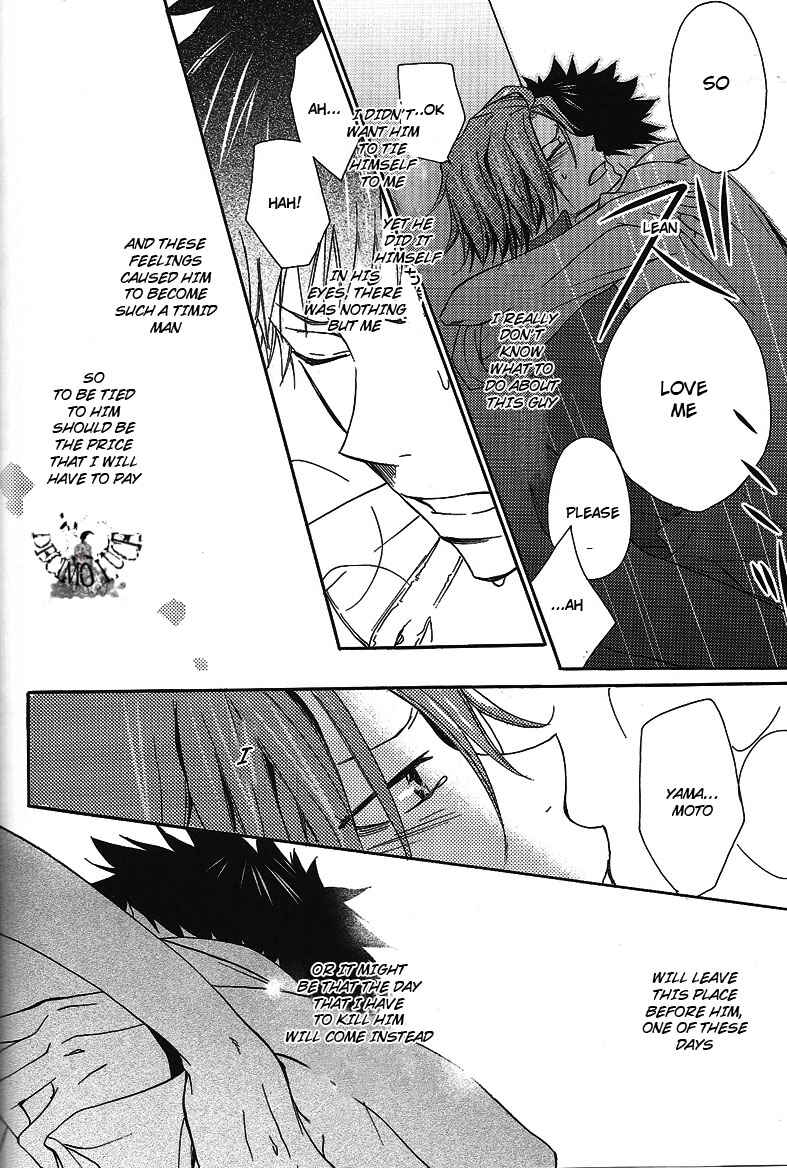 Page 56 Chapter Unknown_9487 Katekyo Hitman Reborn! - Layla (Doujinshi)