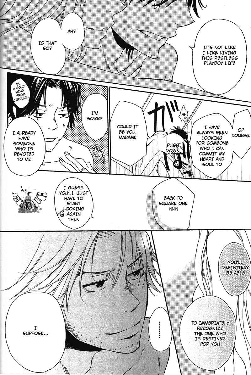 Page 58 Chapter Unknown_9487 Katekyo Hitman Reborn! - Layla (Doujinshi)