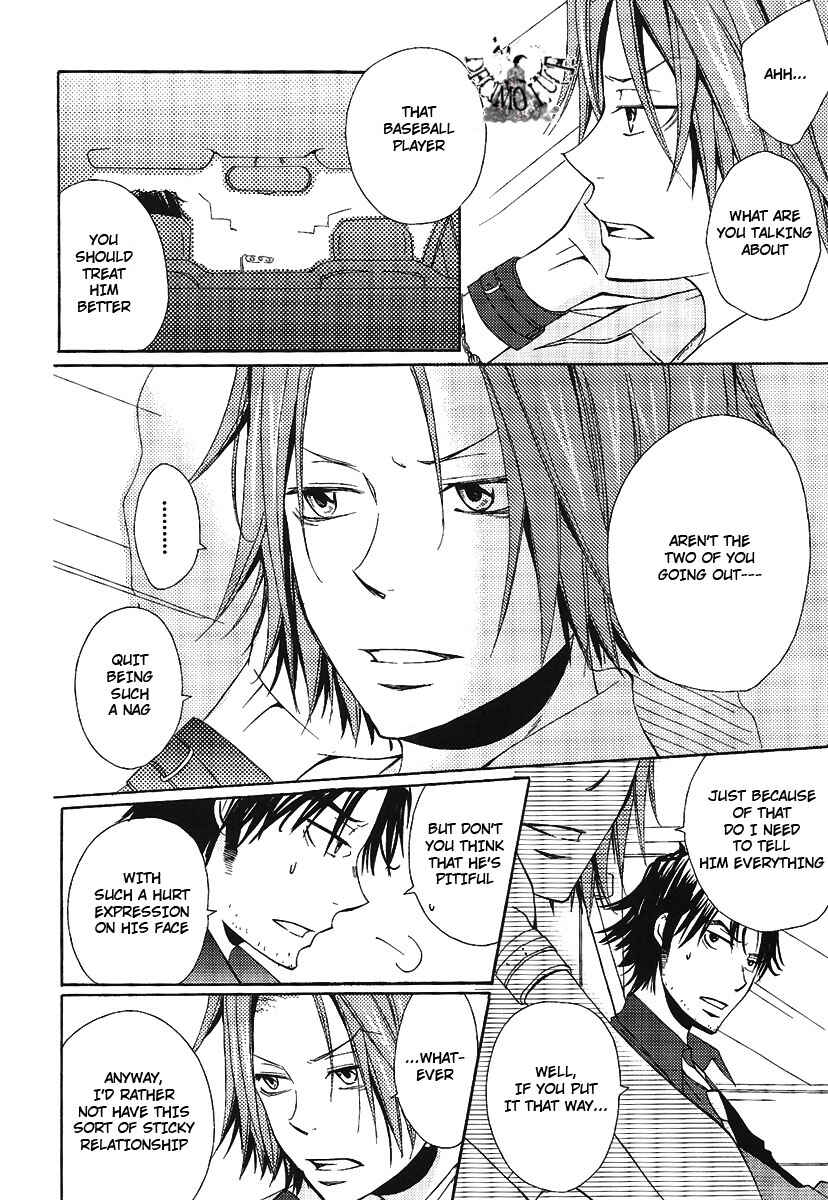Page 6 Chapter Unknown_9487 Katekyo Hitman Reborn! - Layla (Doujinshi)