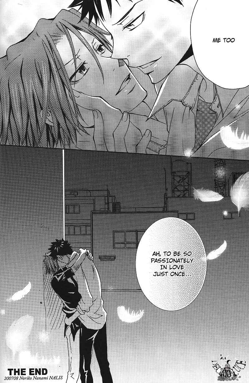 Page 60 Chapter Unknown_9487 Katekyo Hitman Reborn! - Layla (Doujinshi)