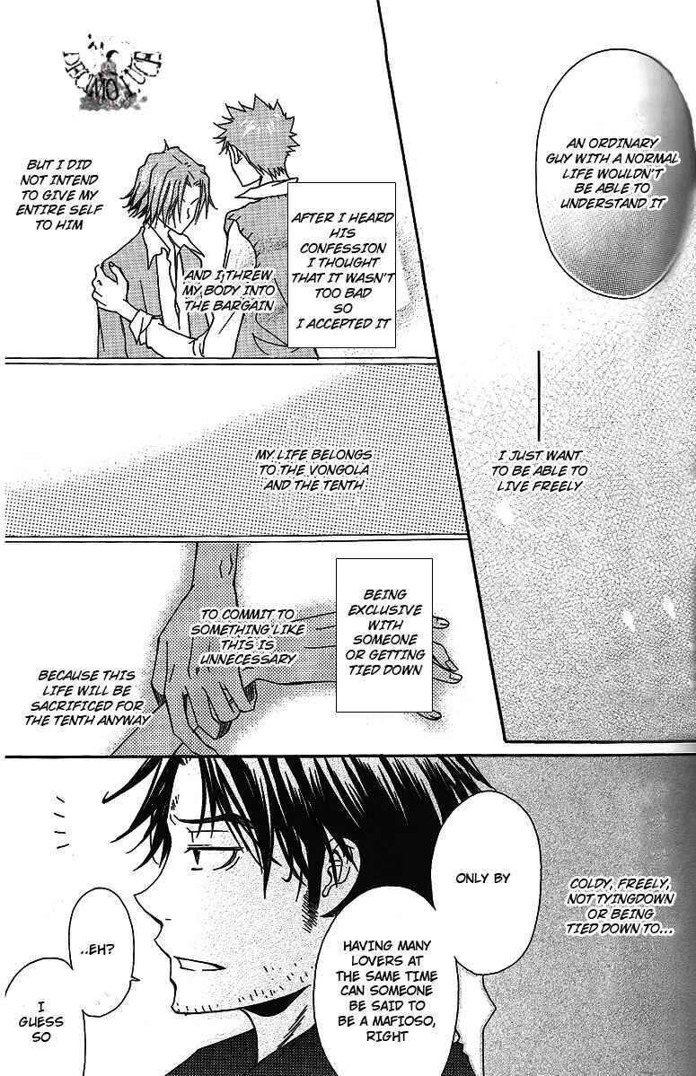 Page 7 Chapter Unknown_9487 Katekyo Hitman Reborn! - Layla (Doujinshi)