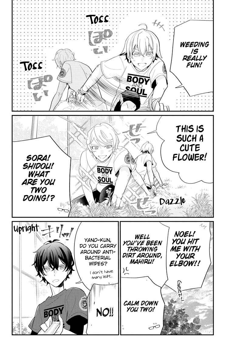 Page 12 Chapter 3 Dankira!!! Adrenaline Burst