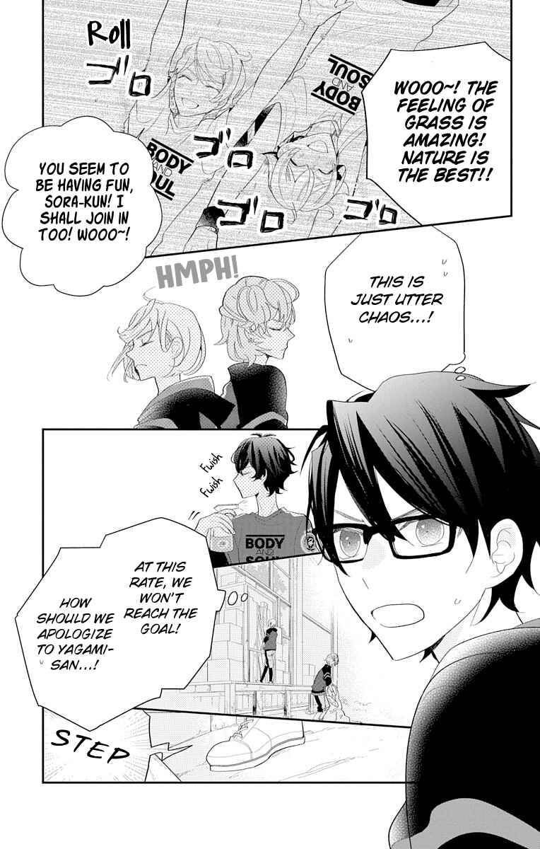 Page 13 Chapter 3 Dankira!!! Adrenaline Burst