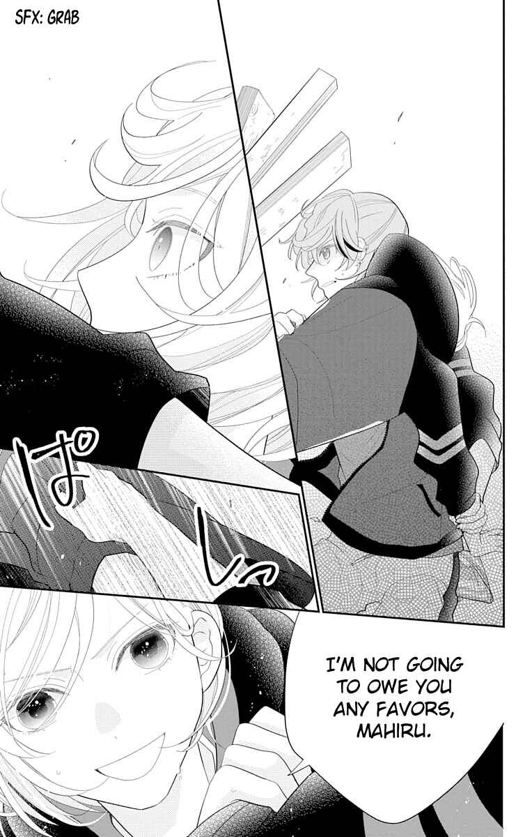 Page 15 Chapter 3 Dankira!!! Adrenaline Burst