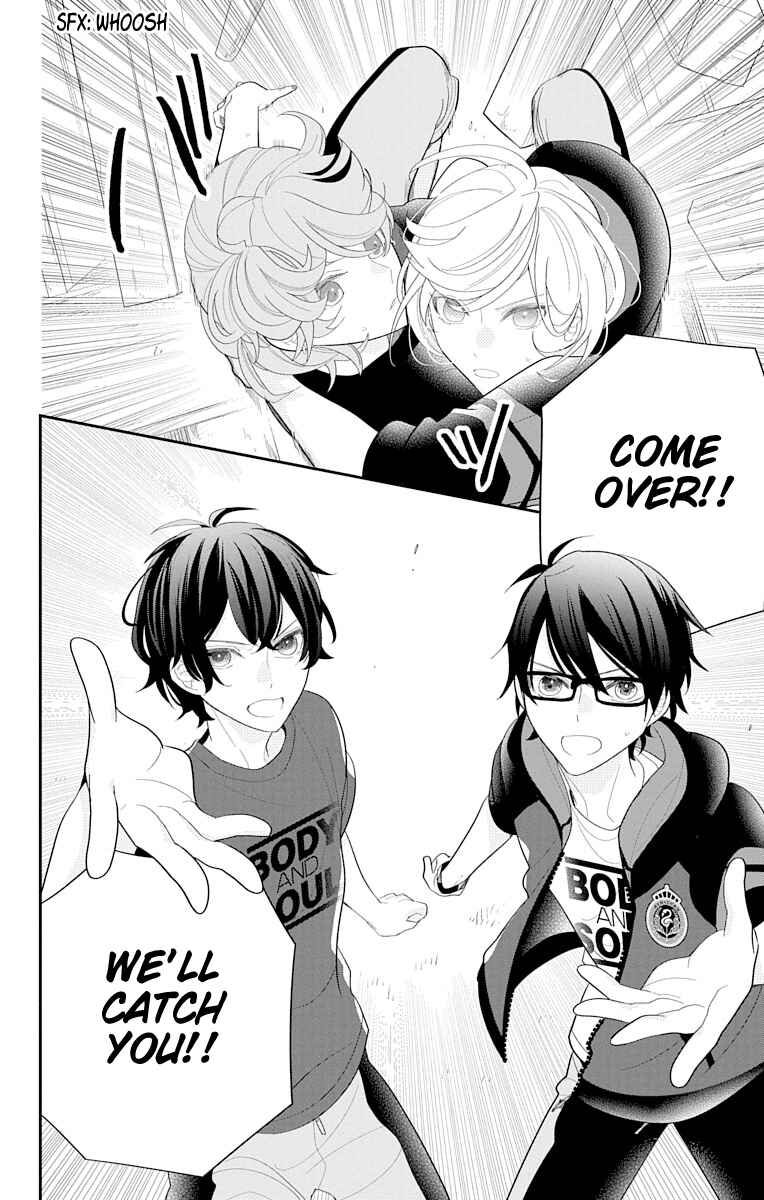 Page 16 Chapter 3 Dankira!!! Adrenaline Burst